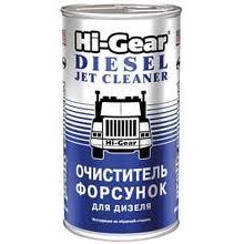 Hi-Gear HG3415 Очиститель форсунок для дизеля 295мл